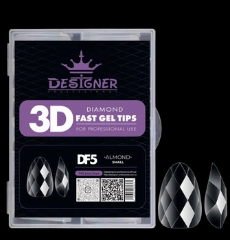 Гелевые типсы (120шт), Дизайнер 3D Diamond Fast Gel Tips DF5 Almond small для наращивания ногтей