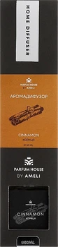 Аромадифузор "Кориця" - Parfum House by Ameli Homme Diffuser Cinnamon 50ml (1320024-2577338)