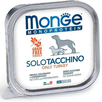 Вологий корм Monge Monoprotein Dog Solo Only Turkey паштет с индейкой для собак 150г