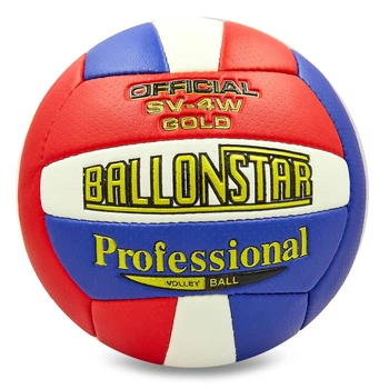 Волейбольний м'яч BALLONSTAR No5, поліуретан, ручний шов, вологостійкий, для залу та вулиці(OB_929DD90E9696)