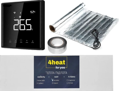 Теплый пол с регулятором 4HEAT AlumKit Sensor 4.0 м² алюминиевый мат под ламинат (4HT AKSE.40)