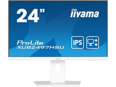 Монітор Iiyama ProLite XUB2497HSU-W2