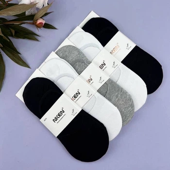 Мужские хлопковые носки следы NiceSocks с силиконом, 5 пар/40-44р