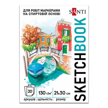 Скетчбук SANTI для спирт. маркерів Relax А4 20 арк. склейка 130г/м2 (743215)