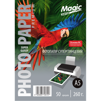 Глянцевая фотобумага A5, 260 г./м. (50 листов) Magic RC Премиум суперглянцевая