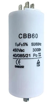 Конденсатор рабочий CBB60 6 mF (клеммы+болт)