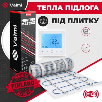 Кабельний мат Valmi 1 м² /200Вт/ 200Вт/м² тепла підлога електрична під плитку з сенсорним програмованим терморегулятором TWE02 Wi-Fi