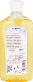 Szampon dla dzieci Camomila Intea 250 ml (8410895100174)