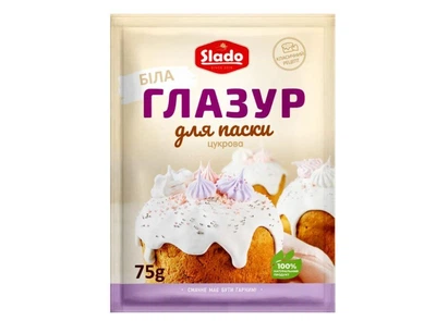 Глазур Пасхальна цукрова, біла, TM Slado, 75 г