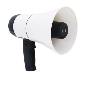 Громкоговоритель (рупор) RIAS 619L с функцией сирены Bluetooth 1500mAh 20W White (3_06259)