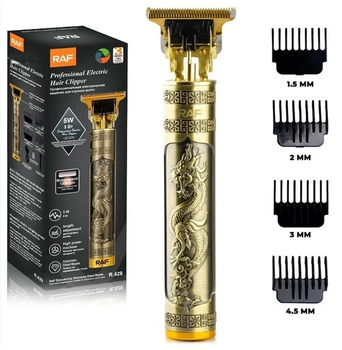 Триммер аккумуляторный для бороды и волос RAF R.429 5W Gold (3_06325)