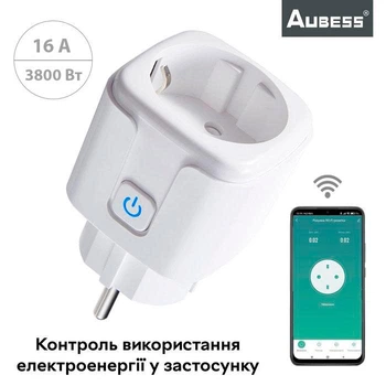 Умная смарт Wi-Fi розетка Aubess 16A (220 В, 3800 Вт, Android / iOS, подсчет электроэнергии, Smart Life, умный дом) - Белый
