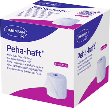 Бинт когезивний фіксуючий Hartmann Peha-haft 8 см x 20 м (4052199666662)