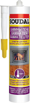 Герметик для камінів, печей Soudal CALOFER (до 1500 °С) 280 мл (00002000000061001)