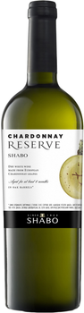 Вино Shabo Reserve Шардоне сухое белое 0.75 л 12-14% (4820070401226)