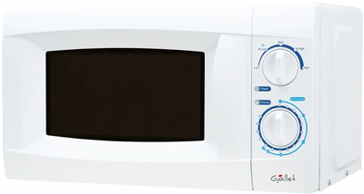Kuchenka mikrofalowa Gallet FMOM420W
