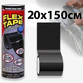 Изоляционная водонепроницаемая клейкая лента FLEX TAPE 20 см 5516