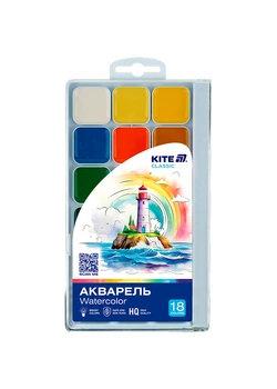 Фарби акварельні 18 кол. KITE Classic (K-066) 4063276208262