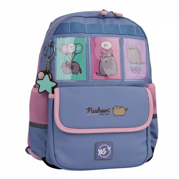 Школьный рюкзак YES S-104 Pusheen Stay Cool (559834)