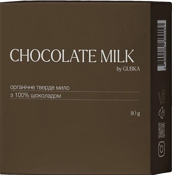 Органічне тверде мило зі 100% шоколадом - Gubka Chocolate Milk 110g (1455189-33753864)