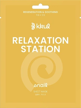Маска для обличчя з екстрактом фільтрату равлика - Kkul Relaxation Station Snail Sheet Mask 25ml (25ml) (1266512-663859713-2)