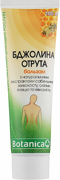 Бальзам "Бджолина отрута" для суглобів - Ботаніка 100ml (976728-31102669)