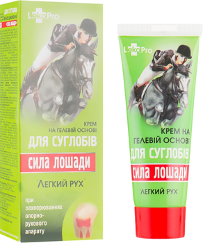 Крем-гель для суглобів "Легкий рух. Сила коня" - LekoPro 75ml (126071-31337578)