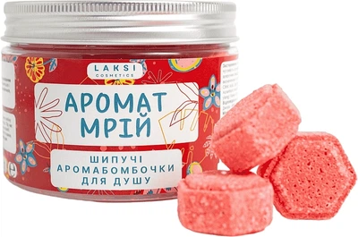 Аромабомбочка для душа "Аромат мечты" - Laksi Cosmetics 200g (1457675-34097889)