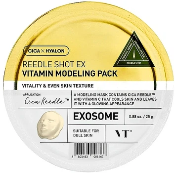 Моделююча маска для обличчя з вітамінами - VT Cosmetics Reedle Shot EX 25g (25g) (1244327-262775341-2)