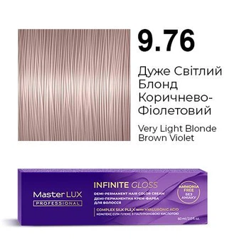 Деми-перманентная крем-краска для волос INFINITE GLOSS 9.76 Очень Светлый Блонд коричнево-фиолетовый Master LUX 60 мл
