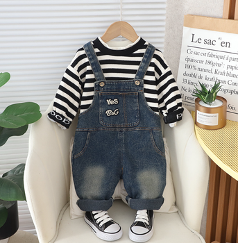 Дитячий костюм для хлопчика Kaikids 92 см синій