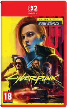 Гра Nintendo Switch 2 Cyberpunk 2077: Ultimate Edition + книга Офіційний повний путівник - колекційне видання (Картридж) (5908305249948)