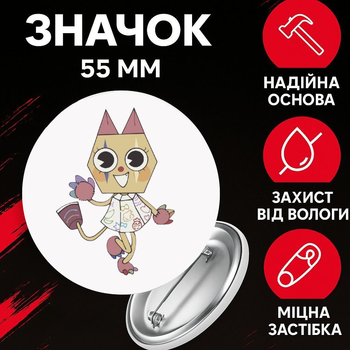 Значок У Світі Денді Roblox Dandy's World на шпильці на рюкзак 55 мм 1 шт zna_55_3