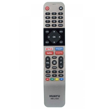 Пульт універсальний RM L1659 TV Skyworth