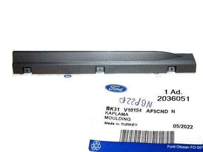 Молдинг порога передний правый FORD для Ford Transit 2014-2025 (BK31 V10154 AF5CND)