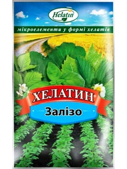 Добриво Ф-хелатин -Залізо 50мл