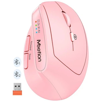 Беспроводная мышь MEETION 2.4G, Bluetooth Office Vertical Mouse BTM008, 57°, 800-1200-1600-2400dpi, 500mAh, 400h, Type-C charging, pink
