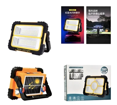 Ліхтар-прожектор Working Lamp JN-883 на сонячній батареї з PowerBank для дому