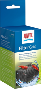 Osłona na wlot filtra Juwel FilterGrid (4022573870992)
