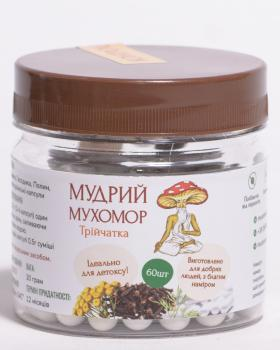 Трійчатка Мудрий Мухомор капсули по 0.5 г 60 шт (Troi4atkaK60)