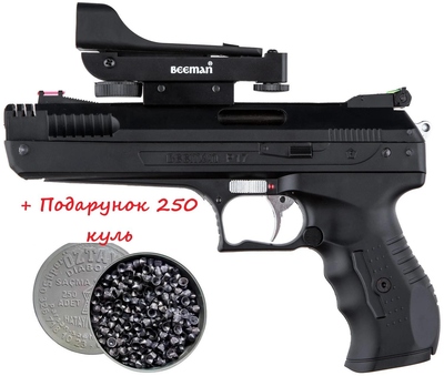 Пневматический компрессионный пистолет Beeman P 17 с коллиматором + 250 шт пуль