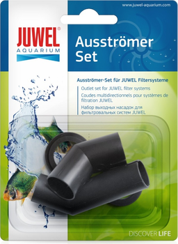 Kierownica strumienia wody Juwel 01-90046 (4022573900460)