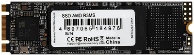 Dysk SSD AMD Radeon R3 256GB M.2 2280 SATA III 3D NAND TLC (R3MS0256G8)