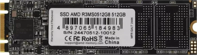 Dysk SSD AMD Radeon R3 512GB M.2 2280 SATA III 3D NAND TLC (R3MS0512G8)