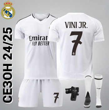 Футбольная форма Real Madrid VINI JN. (Винисиус Жуниор) 7, сезон 24/25 с гетрами (размер 34-38) и щитками, размер 24 ростом 130-140 см, белая