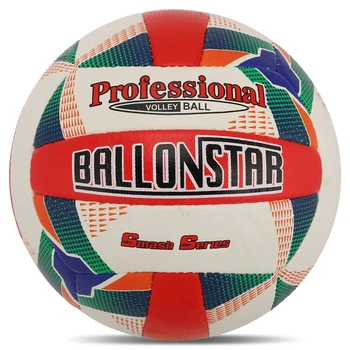 Волейбольный мяч BALLONSTAR, бело-красный, размер 5, полиуретан, для классического и пляжного волейбола(OB_8E620F54B681)
