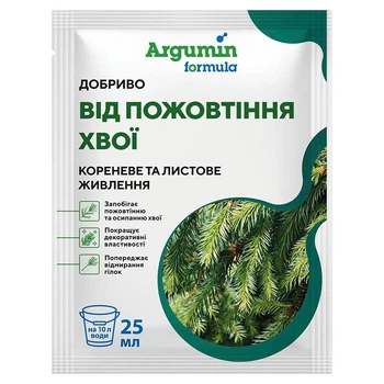 Удобрение Argumin formula от пожелтения хвои, 25 мл