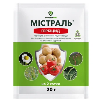 Гербицид Мистраль 20г ProtectON