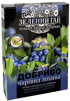 Удобрение для голубики Зеленый Гай Волшебная голубика 500 г (4820161961059)