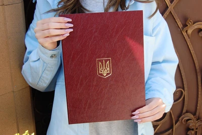 Адресная папка для подписи, А4 красная с тиснением ГЕРБ